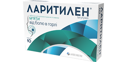 Ларитилен №10 М’ята